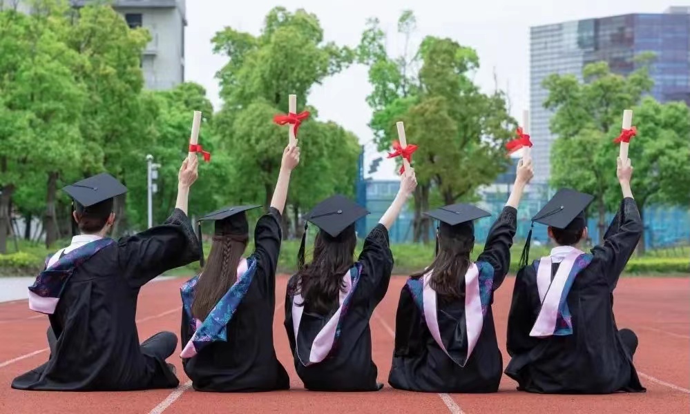 苏州健雄成考大专报名条件及要求